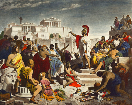 Перикле и атинска демократија