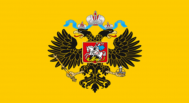 Руско царство 1796-1881.