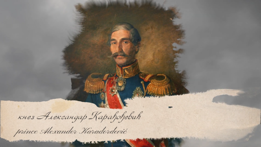 Уставобранитељи и кнез Александар Карађорђевић (1842-1858)