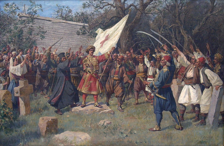 Српска револуција (1804-1835)