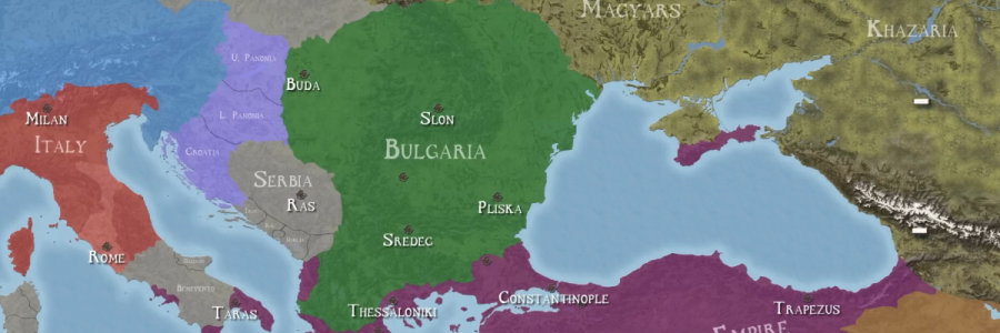 Бугарска од настанка до турске власти