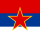 Косово у Југославији